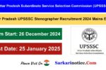 UPSSSC Stenographer Recruitment 2024 Mains Exam