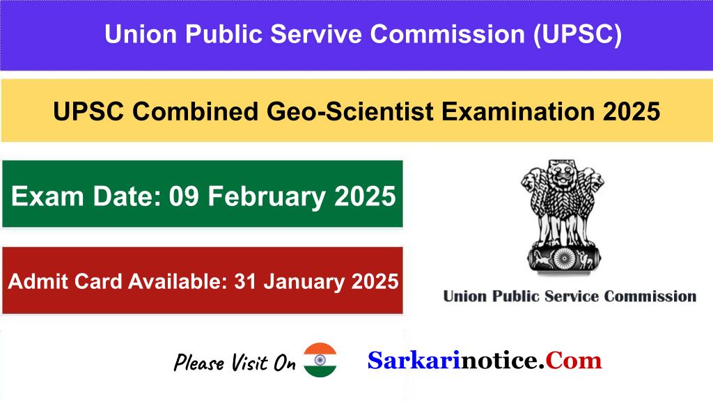 UPSC Combined Geo-Scientist Exam 2025 Admit Card