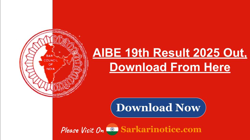 AIBE 19th Result 2025 has been released. Check the cutoff here