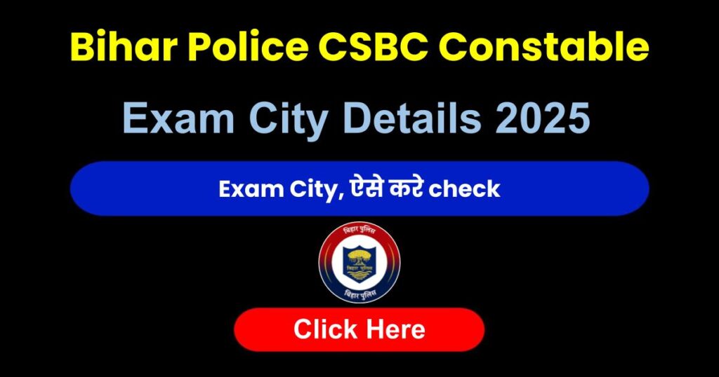 Bihar Police