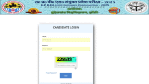 UPBED JEE Result 2025