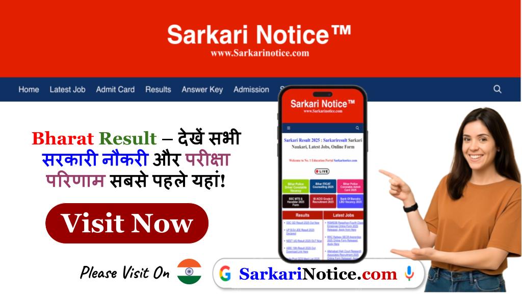 Bharat Result