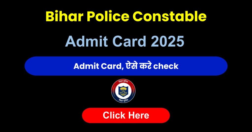 Bihar Police Constable