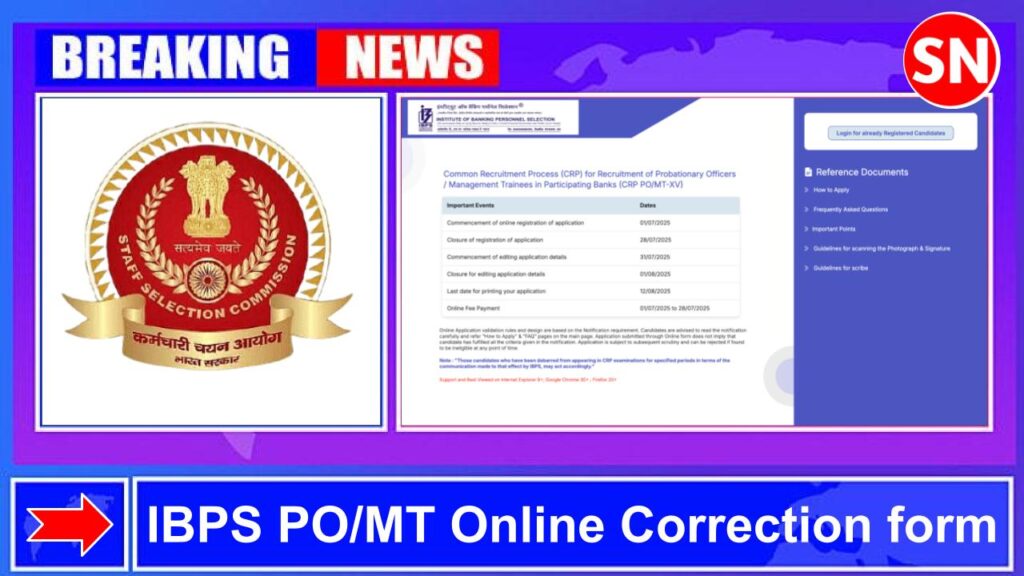 IBPS PO/MT Online Correction form
