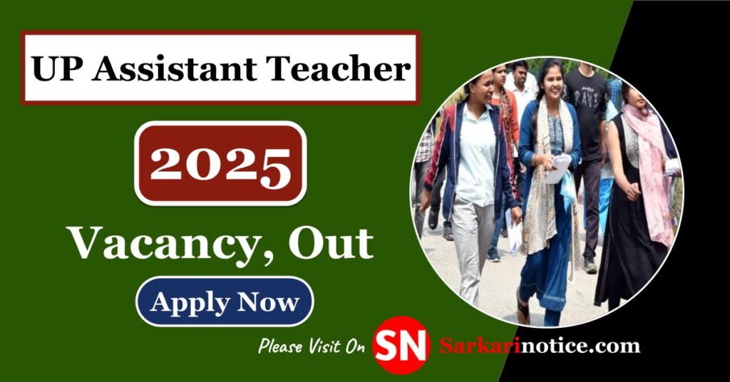 UPPSC Assitant Teacher