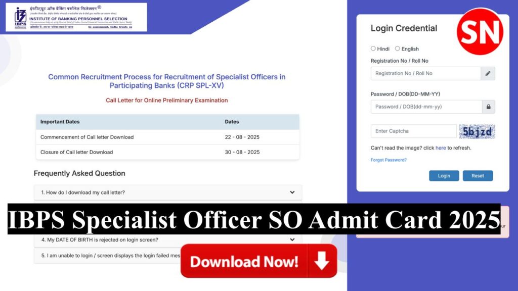 IBPS Specialist Officer SO Admit Card 2025