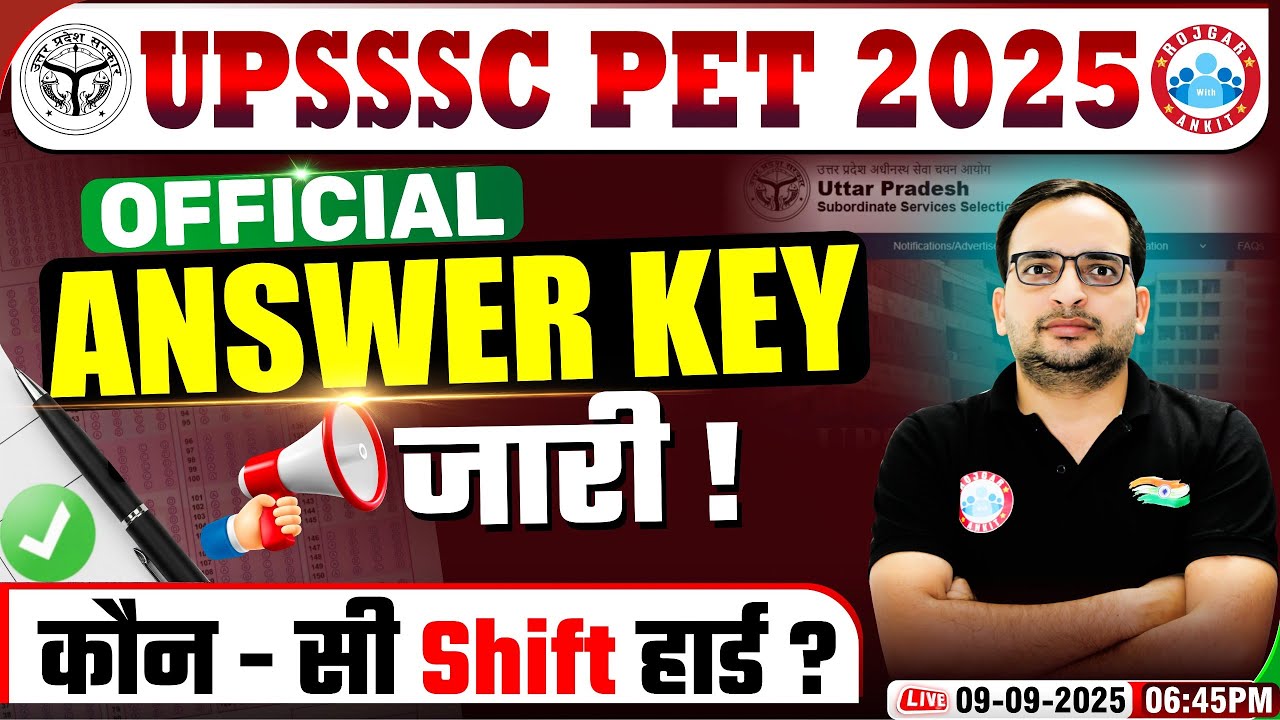 UPSSSC PET Answer Key 2025
