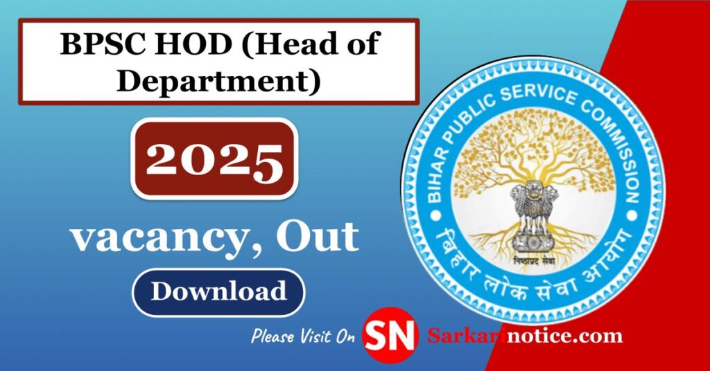 BPSC HOD (Head of Department)