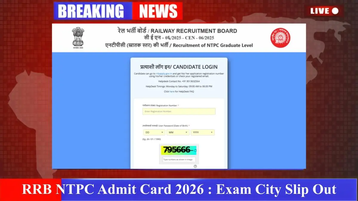 RRB NTPC Admit Card 2026