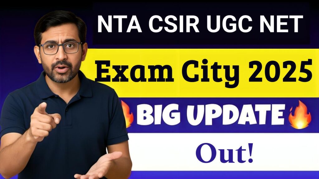 NTA CSIR UCG NET Exam City