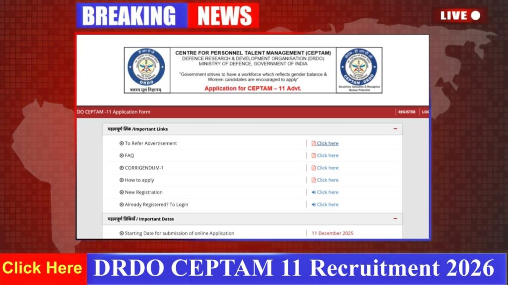 DRDO CEPTAM 11 Recruitment