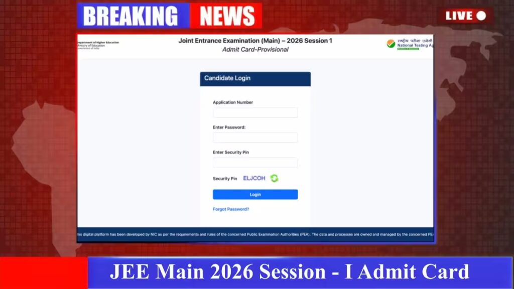 JEE Main 2026 Admit Card