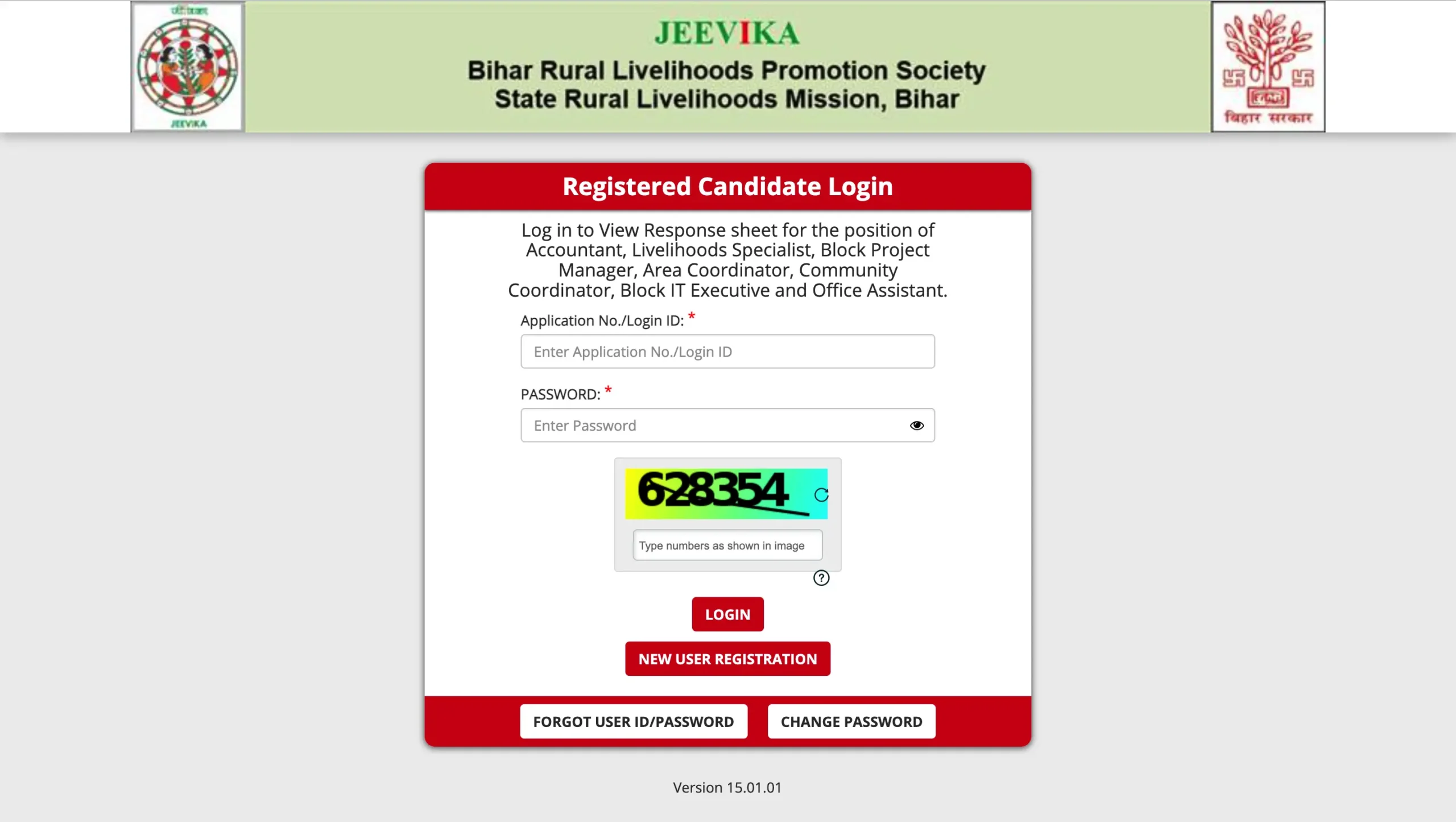 Bihar JEEVIKA Result