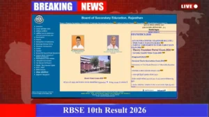 RBSE 10th Result 2026
