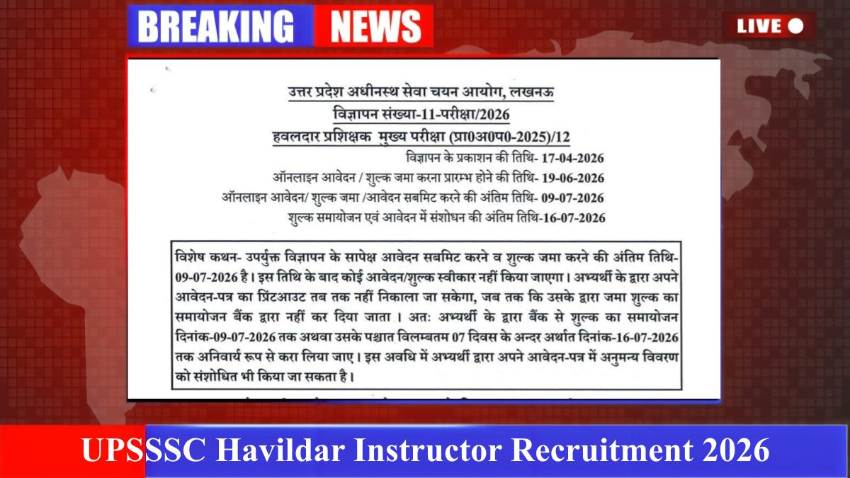 UPSSSC Havildar Instructor Recruitment 2026